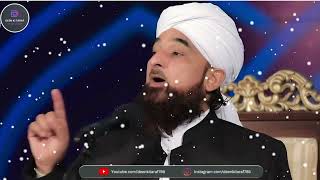 Hazrat Umar R A Ka Waqia   Very Emotional Bayan   New Bayan   Raza Saqib Mustafai