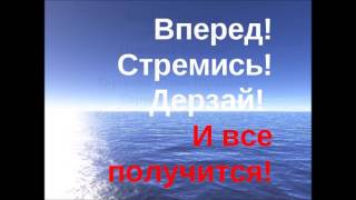 ПОздравляю любимую команду с закрытием каталога №3 Фаберлик онлайн работа дома