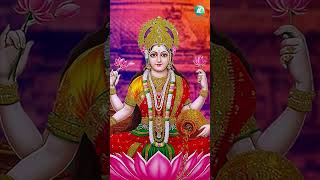 ಕಂಕಣದ ಯೋಗವ ಕೊಡುವಳು | Kankanada Yogava Koduvalu | Asta Lakshmi Suprabatha । Devotional Song