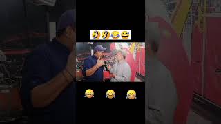 Sheree Lahore funny video #comedy #khan jee official