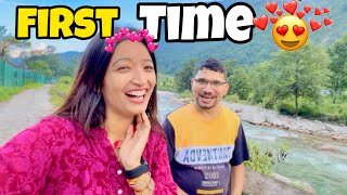 First Time पतिदेव के साथ गई Date पे 🥰 lifestyle vlog Jhinkwan vlog