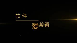 于文文save me 麥馬春溢20190209