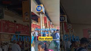 Ahmedabad,Gita Mandir Bus stand