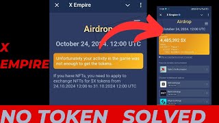 X Empire 0 Token Solved || X Empire No Token Received Issue ! || How To Recovery Token X Empire!