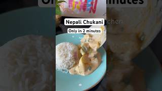 Nepal's comfort food - Chukauni - in 5 minutes #food #foodshorts #instafood #nepalifood