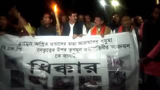 Torch March at cooghbehar by BJP(14)