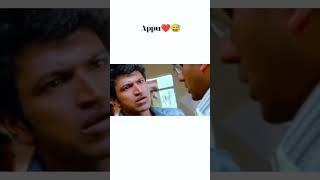 Moye Moye #trending #puneethrajkumarfans #love #jaishreeram #trendingnow #shorts