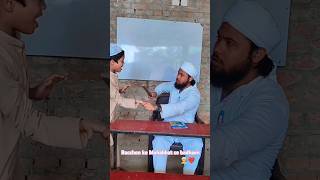 Be khud kiya dete Hain vairal shorts beautiful video #shortfeed #islamicvideo #shortsviral#cute#love