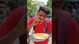 Cheapest briyani only ₹50😍#briyani #shortvideo #shortsfeed #youtubeshorts #chickenbiryani #shorts