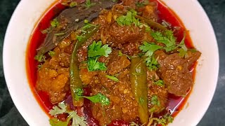 Kate Masalon Ka Gosht | कटे मसाले के गौश्त की यह रेसिपी जरूर बनाकर देखे उंगलियां चाटते रह जाएंगे!!!!