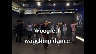 Woogie T Soft Emotion waacking dance