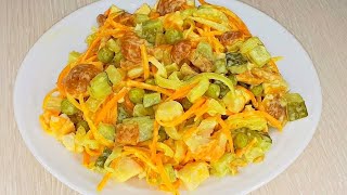 Вкусный Салат на каждый день, а также на ПРАЗДНИЧНЫЙ СТОЛ