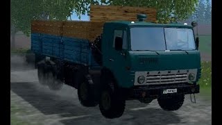 LS2015 KAMAZ 6530 v2.6 MOD + Downloadlink FS2015  КамАЗ-6530