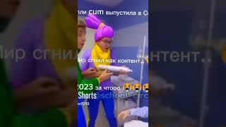 зачттооооо..😭😭😭😭😭😭