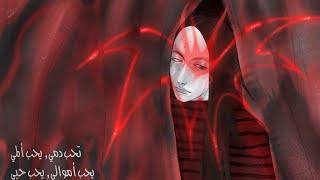 Speedpaint арт вдохновленный песней «она не знает» вышел покурить