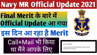 Navy Mr Final Merit list Date out||Officially navy ने बता दिया इस दिन आएगी मेरिट||Navy mr merit 2021