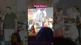 Bohagi Bidaai In Bangalore 🥰 #bohagibidaai #assamesebihu #viralsong #bihu2024 #bihusong #shortvideo