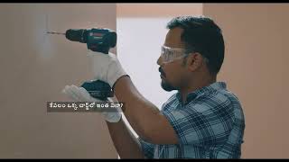 Bosch 18V Cordless Impact Drill (Telugu) | Cordless Means Paisa Vasool