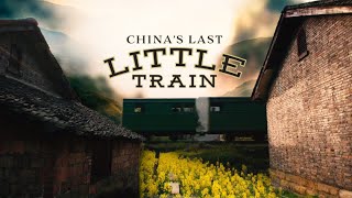 China's Last Little Train