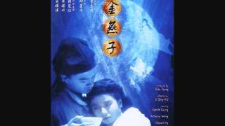 Anthony Wong - Searching For Love 情探