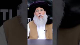 peer syed zaheer ul hassan Hafiz Saad Hussain Rizvi latest Press Conference About Petrol price