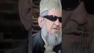 قاری  برکت الله. آنا لله اناعلیه راجعون