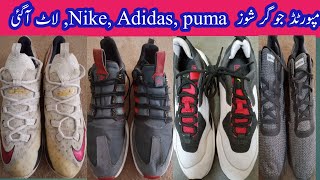 Gents Jogger Shoes| Gents Shoes| Walking Shoes| Running Shoes| Sneaker| Gents Sneakers|Nadeem Abbasi