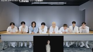 241113 stray Kids reaction to "GIANT" MV