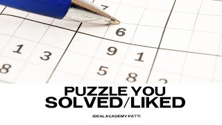 Puzzle Game You Solved/Liked | Latest IELTS Speaking Cue Card May To August 2021