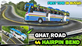 Map mod Bussid 3.7 - New Ghat road map for bus simulator Indonesia | New map for bussid