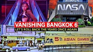 ✅VANISHING BANGKOK EP 6 | Yesterday's Nightlife | Lalisa's Video Spot | Pantip Plaza | Sukhumvit 22