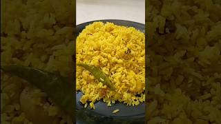 Bhuna Khichdi #shortsrecipe #bhunakhichuri #khichdi #khichuri #vegrecipe #easyrecipe #lunch #dinner