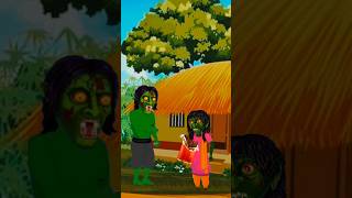 চকলেট একটু দিবি😋🍫🤪😱🧟‍♂️ #animatedcartoon #bhoot #cartoon #funny #shorts #comedy #shortvideos #fyp