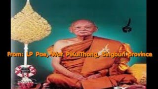 The best powerful Phra Pidta amulet