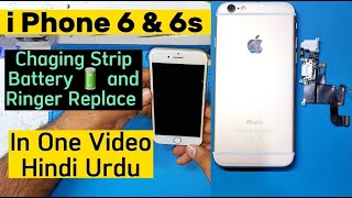 I Phone 6 and 6s Charging Strip Battery and Ringer Replacement || How To Open || Ahmad Mobile Tech