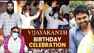 Captain Vijayakanth Birthday Celebration Pictures | Captain Vijayakanth | Kollywood Gossips