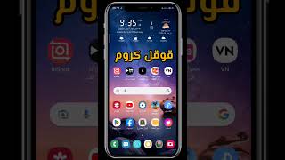 احصل على الكلمات الدلالية لاي فيديو على اليوتيوب | الكلمات المفتاحية @_technologytv5423