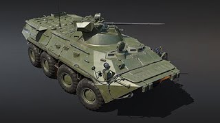 БТР-80А УДАР С ТЫЛА В WAR THUNDER