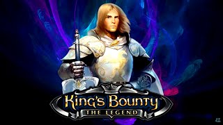 King's Bounty Легенда о Рыцаре СТРИМ ч.3