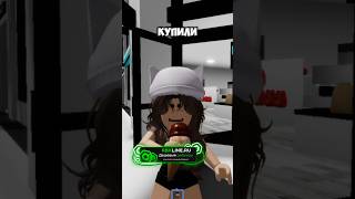 пиши какой ты тип #roblox