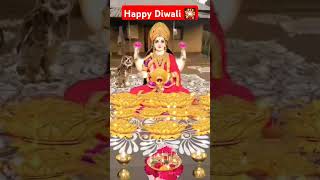 Happy Diwali 🎇 #shortvideo #mahalakshmi #mahalaxmi #song #mahadev #music