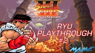 Street Fighter III New Generation: Ryu Playthrough #2 (MAME) (1080p 60fps)