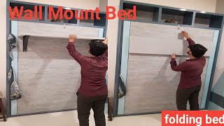 Wall mount bed  /folding bed  #viral #bed