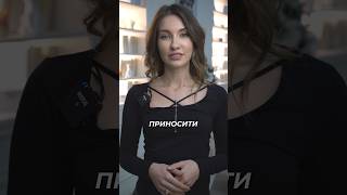 Якщо боїшся висловлювати свої емоції, терпиш та мовчиш, це відео для тебе