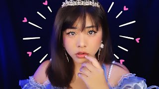 ASMR | The Princess Has A Crush On You!