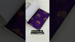 The most beautiful banarasi saree 🔥 YouTube best saree short #available #sareedesign