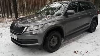 Skoda Kodiaq Active. Неформат обзор.