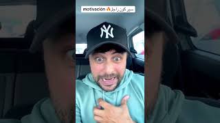 الجالية المغربية المقيمة بالخارج إسبانيا فرنسا إيطاليا نصب #chouftv #اكسبلور #moroc