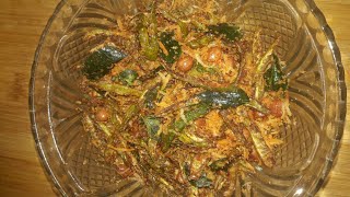 Dondakaya fry recipe in telugu || Tindara fry||Dondakaya vepudu in telugu by Rajitha cook&beauty