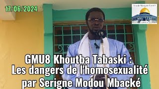 GMU8 Khoutba Tabaski : Les dangers de l'homosexualité par Serigne Modou Mbacké